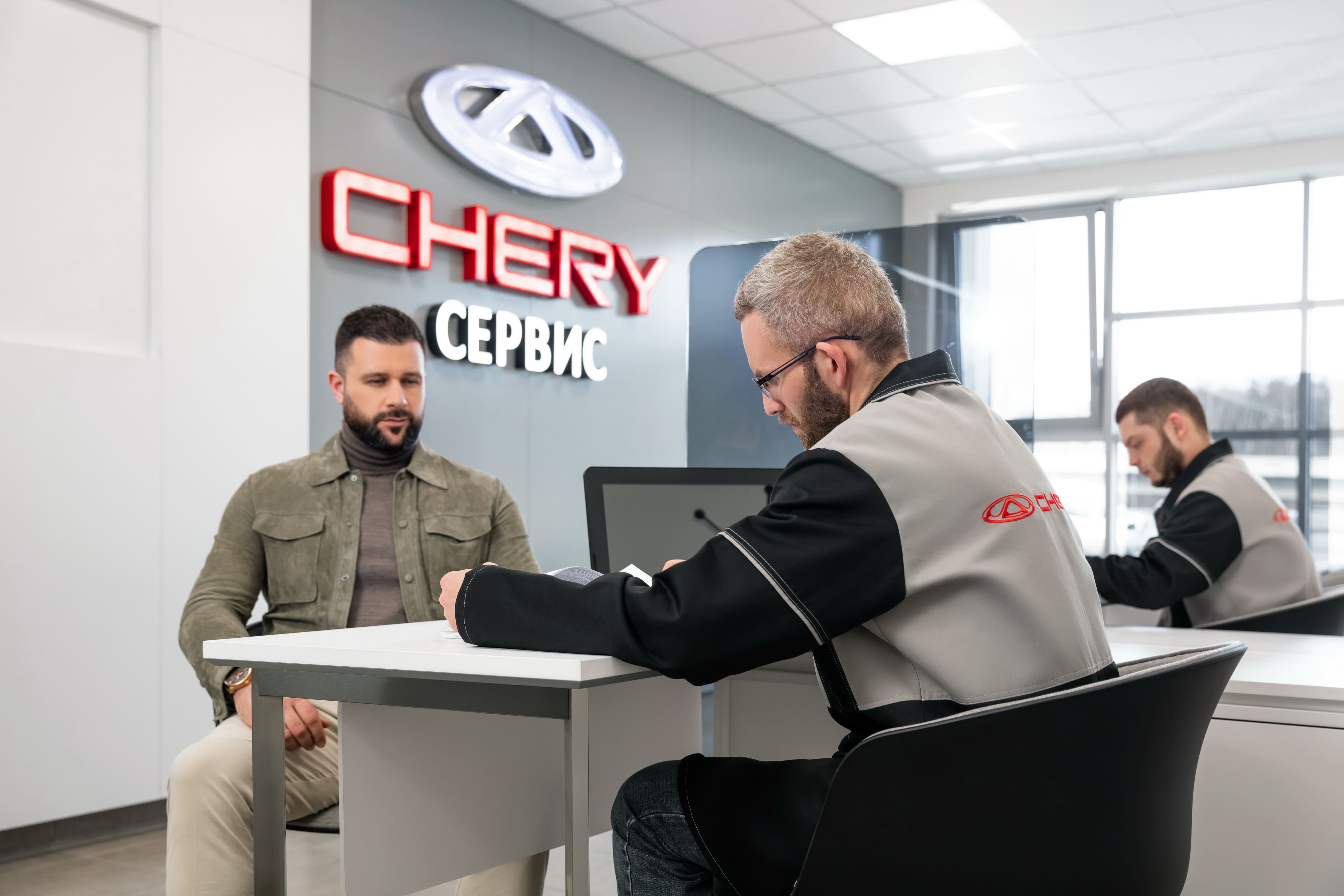 Автогермес — CHERY наградила победителей первых этапов бонусной программы  для Мастеров-Консультантов